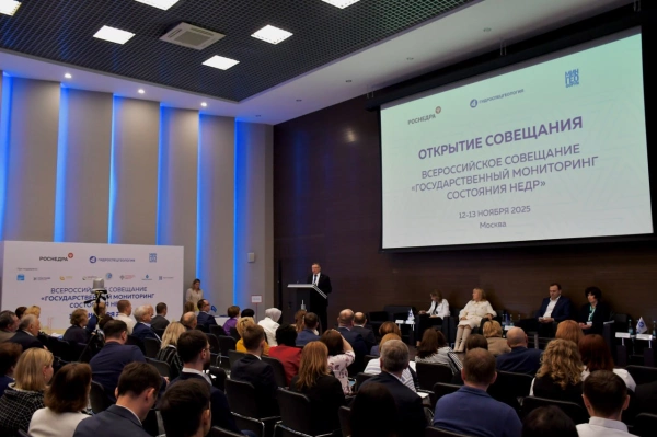 РАВВ рассказала о важности участия региональных бюджетов в оценке запасов подземных вод и совершенствования подходов к определению зон санитарной охраны для скважин, используемых в системе централизованного водоснабжения